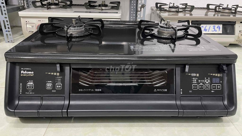 Bếp ga Paloma PA-370WA-L Đen Hẹn giờ. Mua bán Bếp, lò, đồ điện nhà bếp tại Quận 8 Tp Hồ Chí Minh được đăng bởi bếp ga nhật giá rẻ hình 1