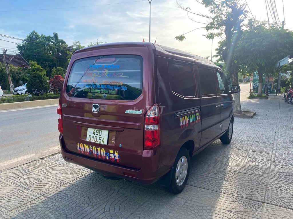 Ảnh số 5