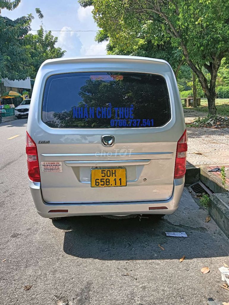 Ảnh số 4