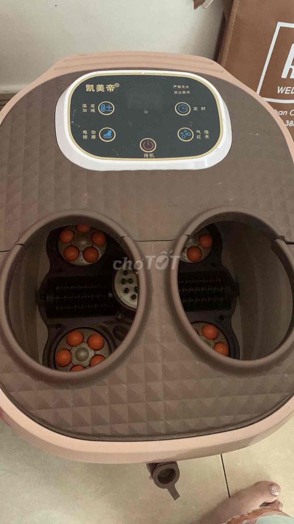 Máy ngâm chân Nâu. Mua bán Nội thất, đồ gia dụng khác tại Huyện Đức Huệ Long An được đăng bởi Hồng Phấn hình 1