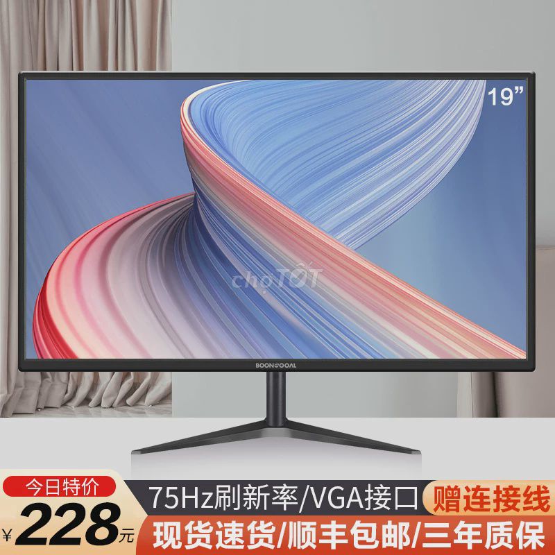 Màn hình Boonsooal 24 inch. Mua bán Phụ kiện (Màn hình, Chuột...) tại Thành phố Bắc Giang Bắc Giang được đăng bởi Nội Hà hình 1