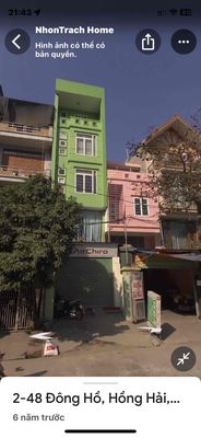 Cho thuê nhà 5 tầng tiện kinh doanh và ở. Cho thuê nhà ở tại Thành phố Hạ Long Quảng Ninh được đăng bởi Máy Tính ITX
