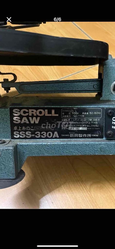 Máy cưa lọng SHINKO SSS-330A. Mua bán Đồ chuyên dụng, Giống nuôi trồng tại Huyện Vĩnh Bảo Hải Phòng được đăng bởi Nam Sketchup hình 1