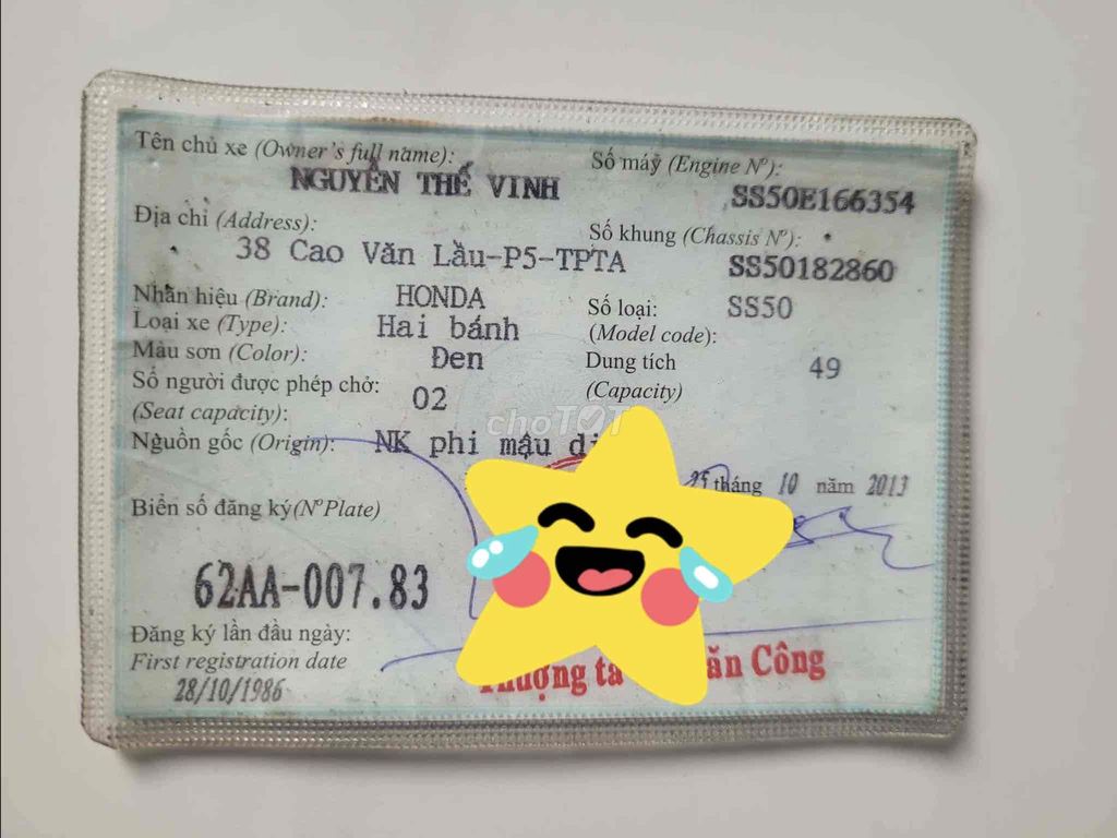 67 úp dáng CL50 bs62 máy anphal máy êm ngon lành. Mua bán Xe máy tại Huyện Long Thành Đồng Nai được đăng bởi Phương67  hình 6