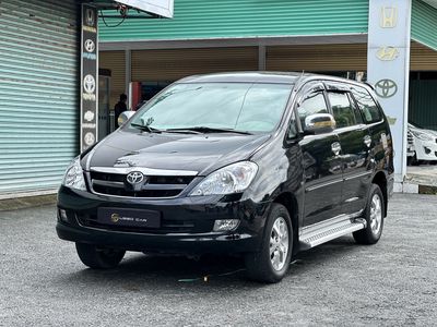 Toyota Innova 2007 G. Mua bán Ô tô tại Thành phố Thuận An Bình Dương được đăng bởi auto 168 chuyên xe đẹp