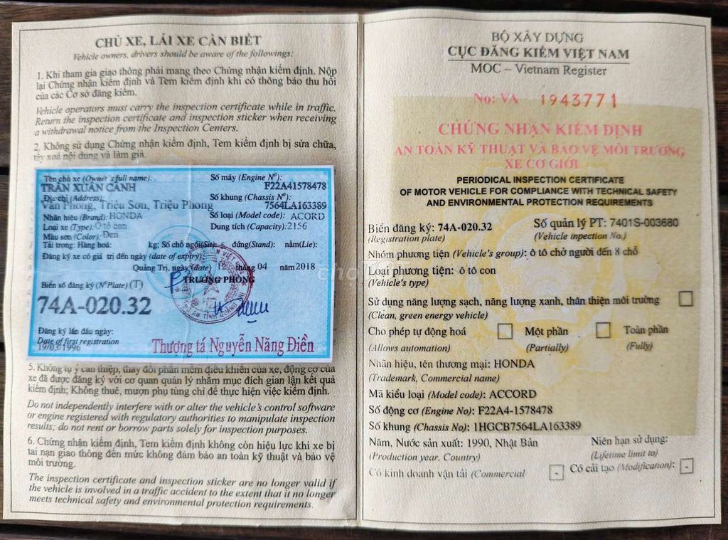Bán Honda Acord xe nhập khẩu. Mua bán Ô tô tại Thị xã An Nhơn Bình Định được đăng bởi Đại Lộc  hình 12