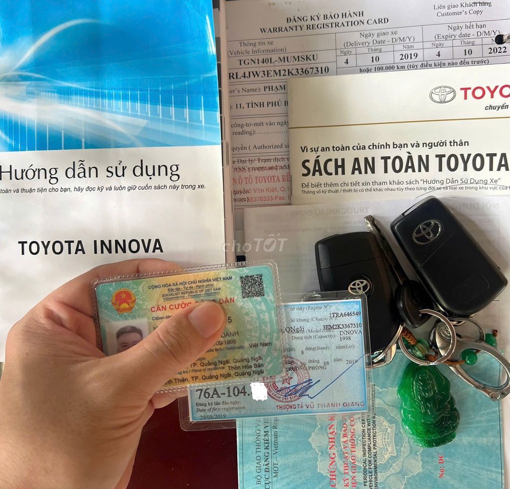 Toyota Innova 2019 МКПП коричневый