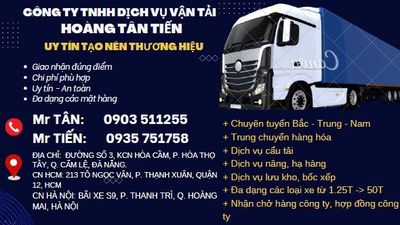Vận tải Hoàng Tân Tiến logo