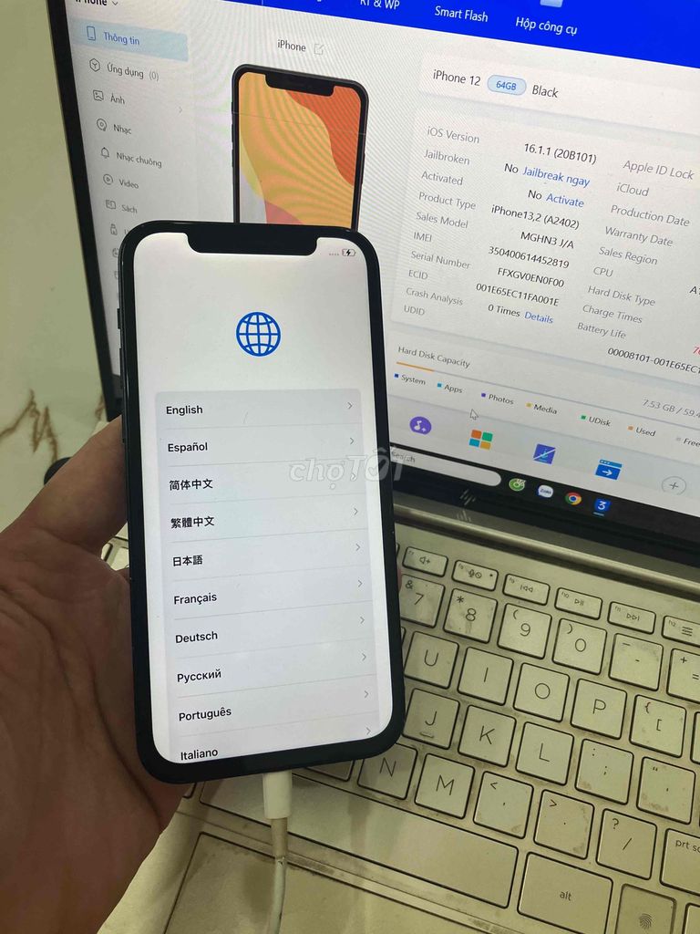 Bán Xác Iphone 12 lấy linh kiện ios 16.1.1. Mua bán Điện thoại tại Quận Hà Đông Hà Nội được đăng bởi Mạnh Mobile hình 1