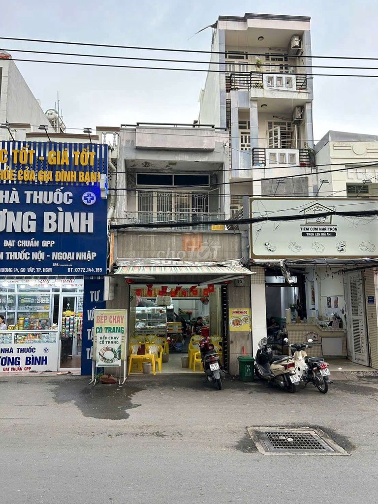Аренда · 2 комн. · 68 м² · Quận Gò Vấp, ул. Đường số 44