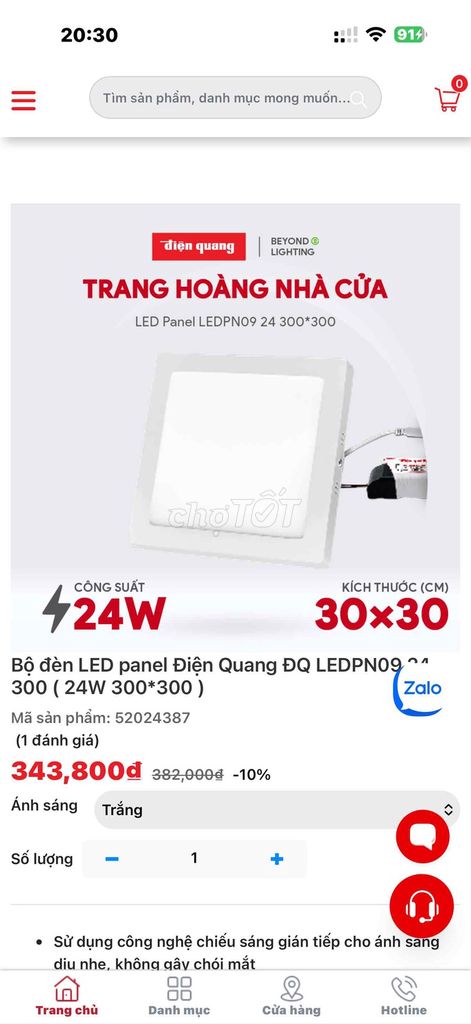 Đèn LED panel Điện Quang LEDDPN09. Mua bán Đèn tại Quận 5 Tp Hồ Chí Minh được đăng bởi Nguyen Ngoc Phuong hình 1