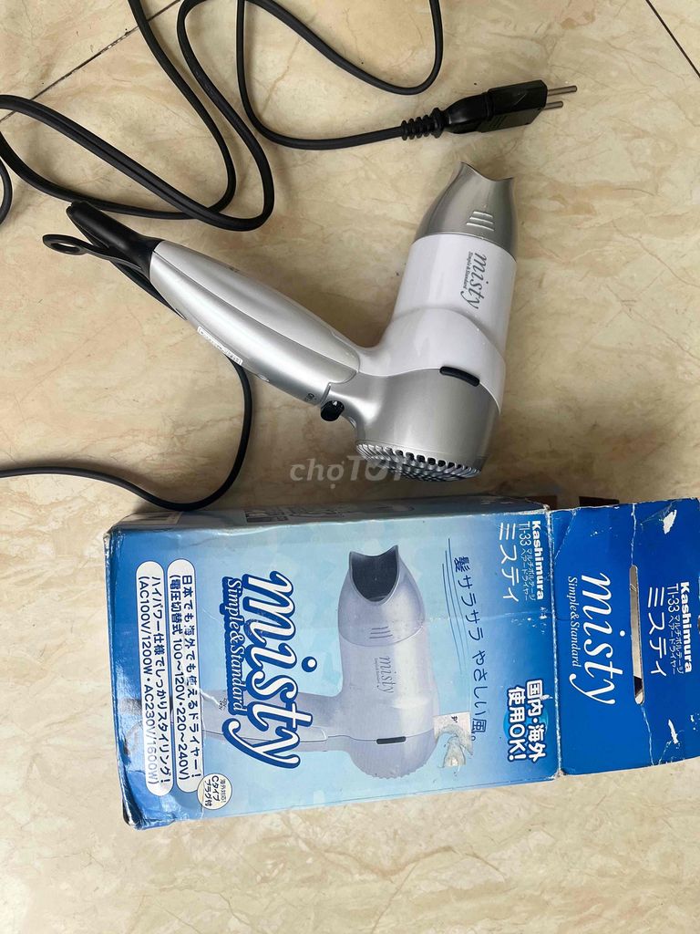 Máy sấy tóc Kashimura Misty TI-33 Bạc. Mua bán Nội thất, đồ gia dụng khác tại Quận Kiến An Hải Phòng được đăng bởi dien hong hình 1