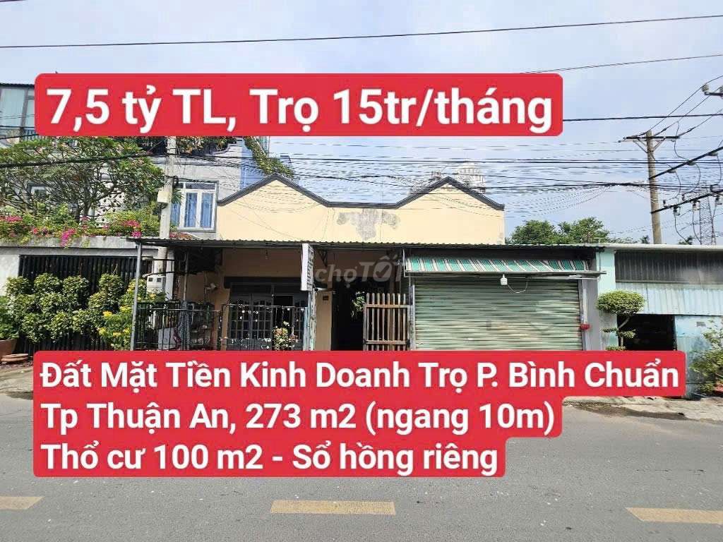 🆘 Đất Đường An Phú 18 Kinh Doanh Nhà Trọ P. Bình Chuẩn, Tp. Thuận An