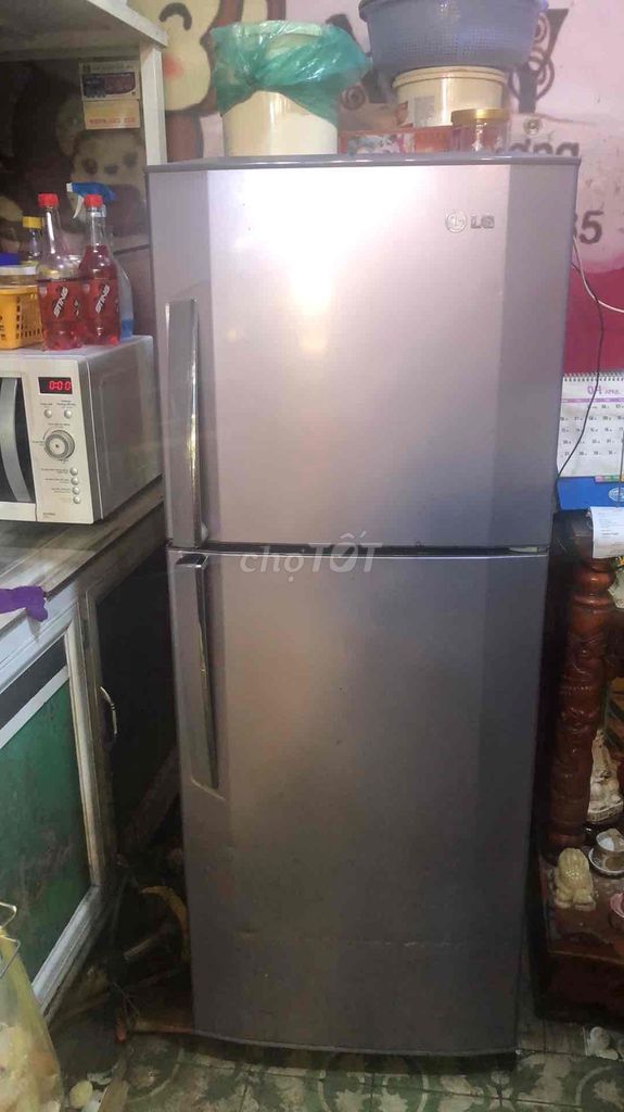 Tủ lạnh LG 180L Xám. Mua bán Tủ lạnh tại Thành phố Mỹ Tho Tiền Giang được đăng bởi cu den hình 1