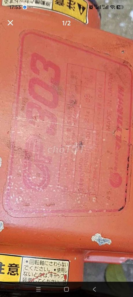 Đầu rửa xe CP-303 Nhật Bản. Mua bán Đồ chuyên dụng, Giống nuôi trồng tại Thị xã Tân Uyên Bình Dương được đăng bởi Huu danh hình 1