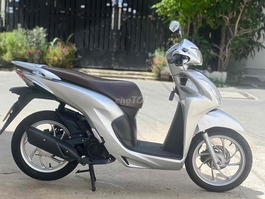 Honda Vision 2023 Серебристый