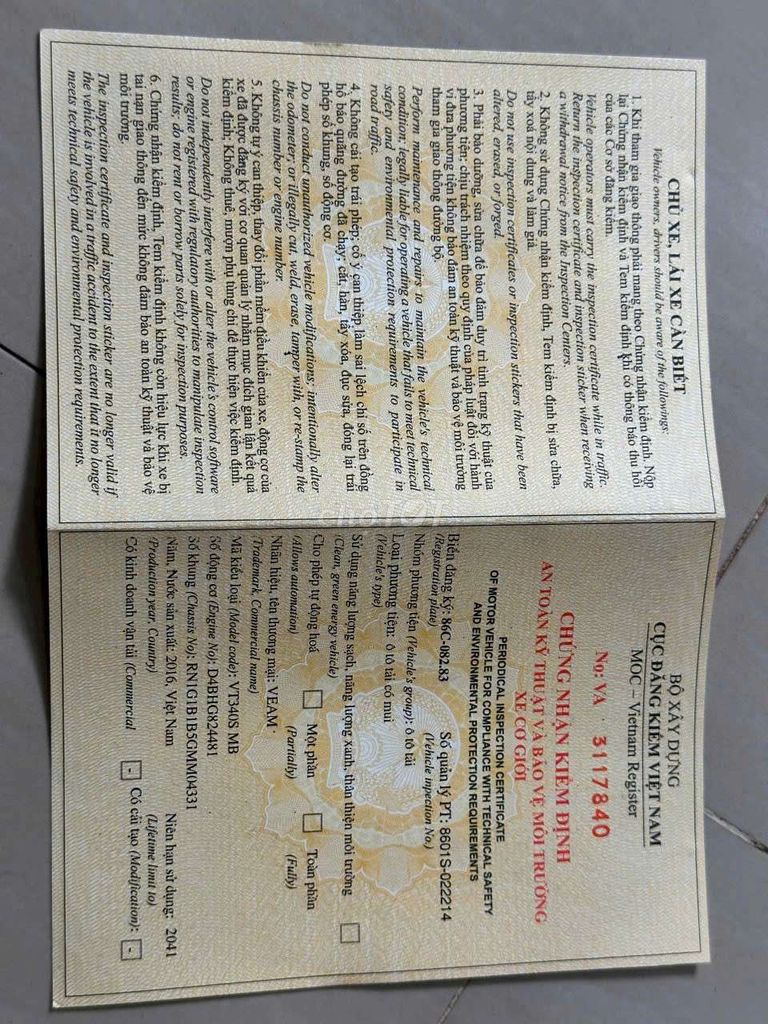 VEAM Huyndai 3t49 2016. Mua bán Xe tải, xe ben tại Huyện Bình Chánh Tp Hồ Chí Minh được đăng bởi huynhductrong hình 4