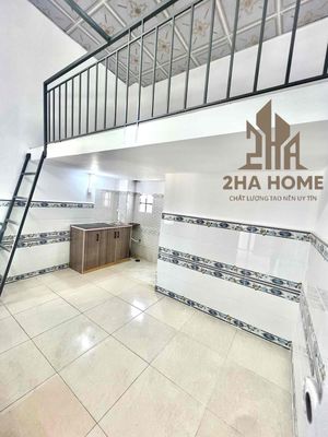 PHÒNG TRỌ GIÁ RẺ – GẦN CẦU THAM LƯƠNG  - TRƯỜNG CHINH