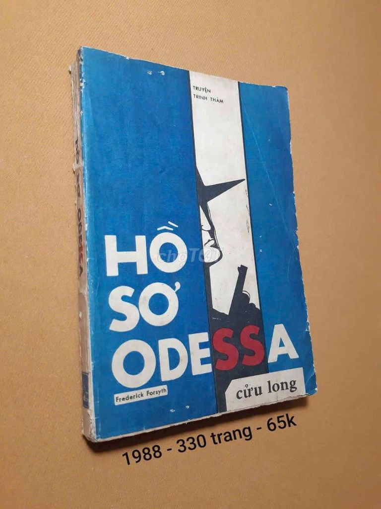 Hồ sơ Odessa