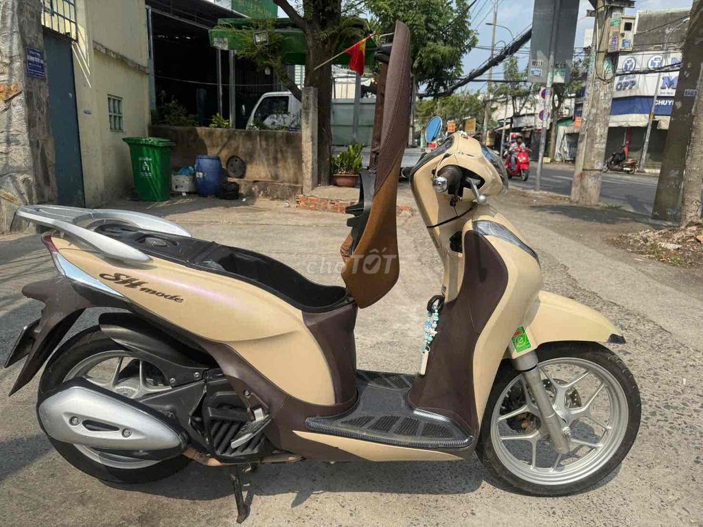 Honda SH Mode 2017 бежево-желтый