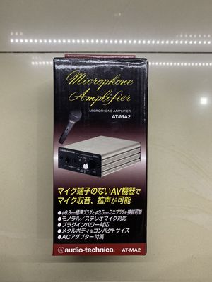 Bộ khuếch đại Micro (Microphone). Mua bán Tivi, Âm thanh tại Thành phố Thủ Đức Tp Hồ Chí Minh được đăng bởi Phạm Văn Lợi