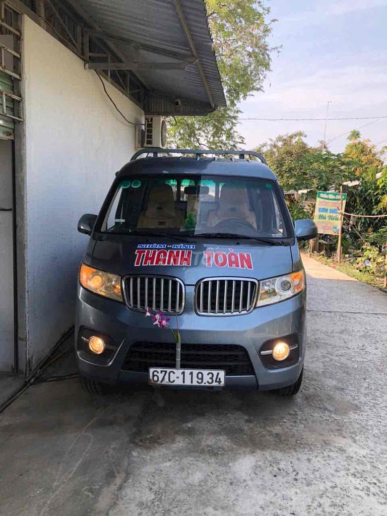Ảnh số 2