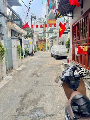 Аренда · 2 комн. · 20 м² · Quận Bình Thạnh, ул. Đường Nguyễn Huy Lượng