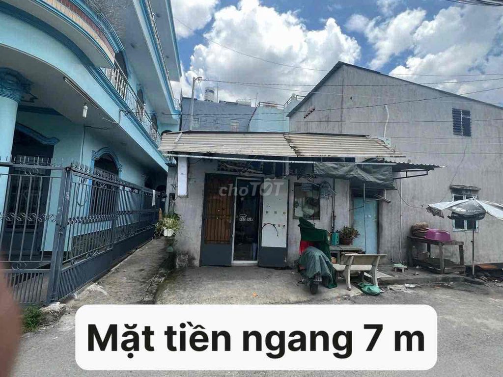 Продам 8-й самый отдельно стоящий дом в школе первого класса
