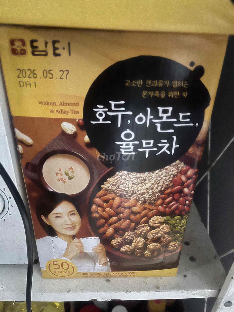 ngũ cốc hàn quốc. Mua bán Đồ ăn, thực phẩm và các loại khác tại Quận Đống Đa Hà Nội được đăng bởi hoangngoc hình 1