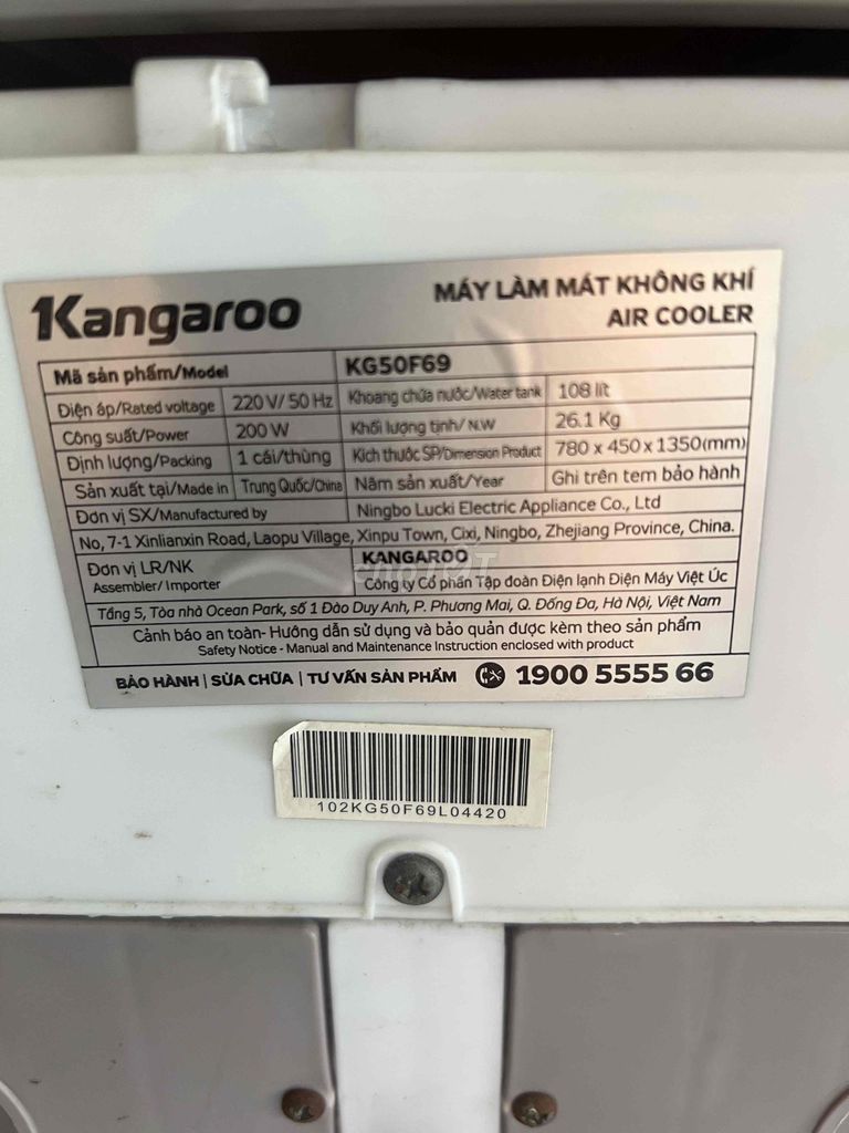 Máy làm mát Kangaroo KG50F69. Mua bán Quạt tại Huyện Củ Chi Tp Hồ Chí Minh được đăng bởi A Sang hình 1