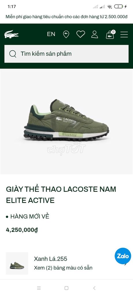 Giày thể thao Lacoste Elite Active Nam. Mua bán Giày dép tại Quận Kiến An Hải Phòng được đăng bởi Kiên Phạm hình 1