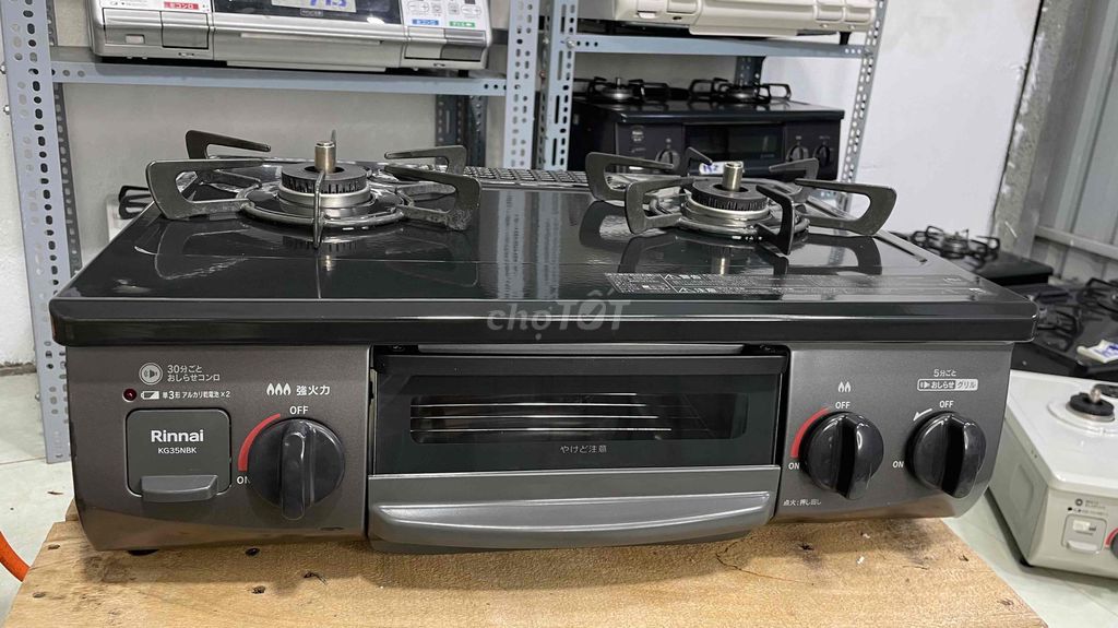 bếp ga rinnai nhật bản mới 95%. Mua bán Bếp, lò, đồ điện nhà bếp tại Quận 8 Tp Hồ Chí Minh được đăng bởi bếp ga nhật giá rẻ hình 1