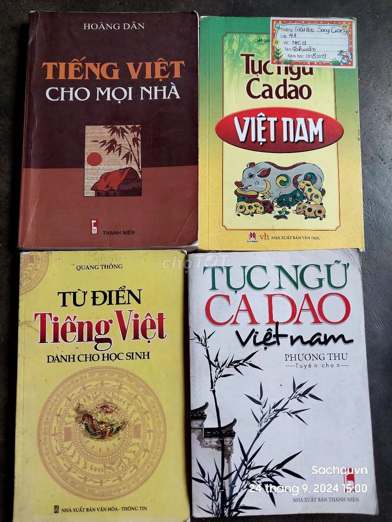 Từ Điển - Tục Ngữ - Ca Dao Việt Nam 
Sách cũ