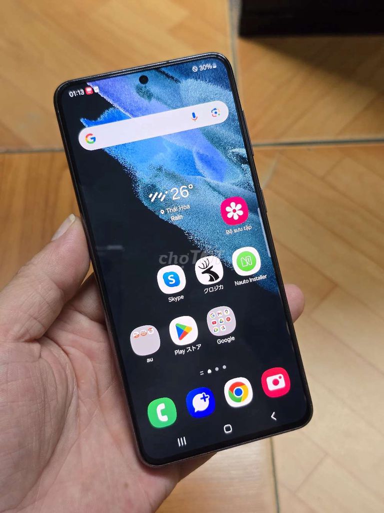 Samsung Galaxy S21 5G 256GB Đen. Mua bán Điện thoại tại Quận Thanh Xuân Hà Nội được đăng bởi trần tú hình 1