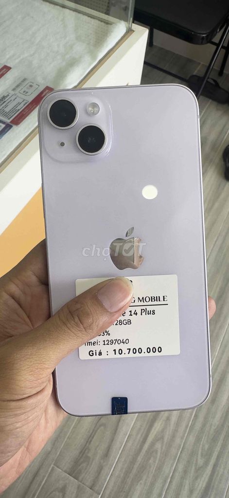 14 Plus. Mua bán Điện thoại tại Thành phố Bến Tre Bến Tre được đăng bởi Tiến Nguyễn hình 1