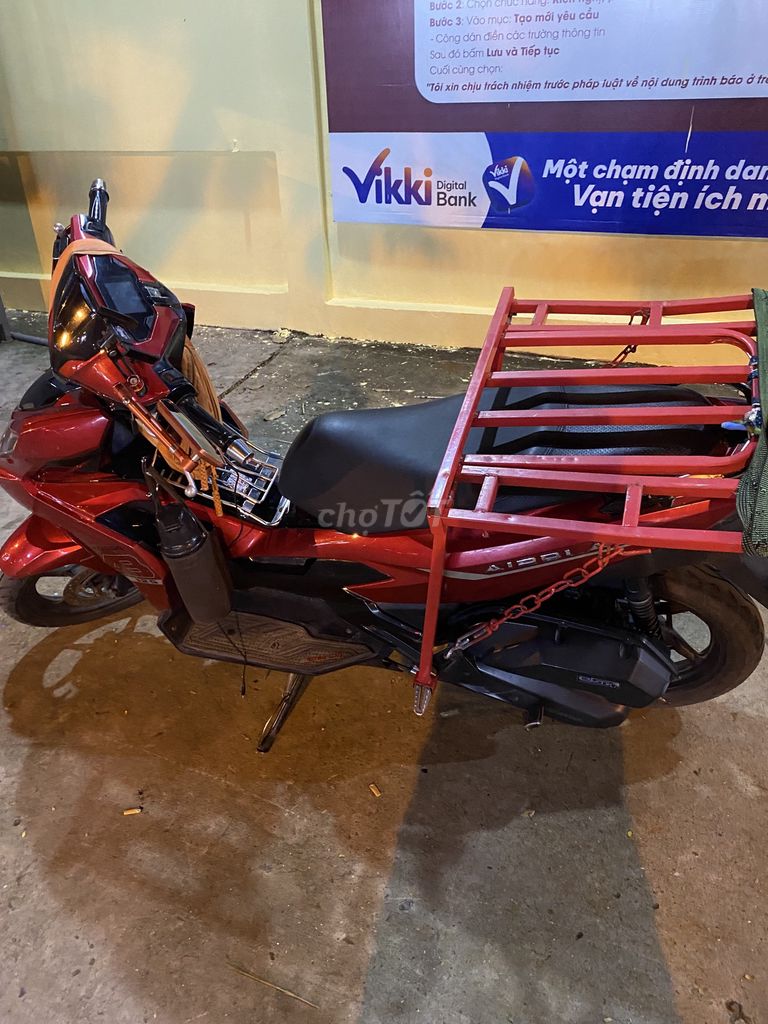 Воздушное лезвие Honda 2025 красное