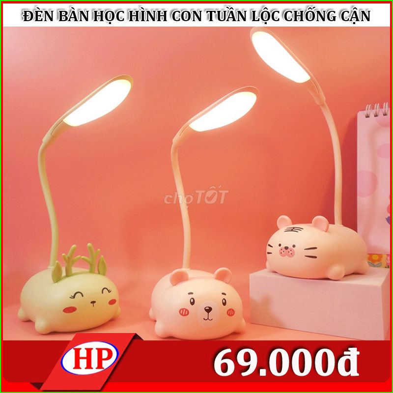Đèn bàn học hình tuần lộc. Mua bán Đèn tại Quận Ninh Kiều Cần Thơ được đăng bởi PHƯỚC HIỆP hình 1