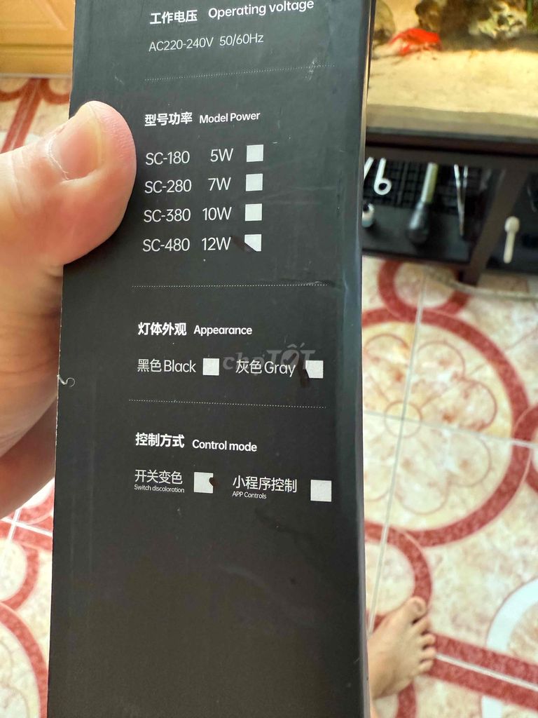 2 đèn hồ cá