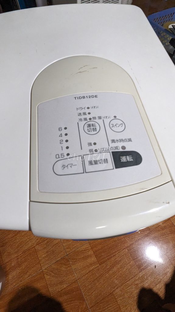 Máy điều hòa mini TIDB12DE Trắng 430W. Mua bán Máy lạnh, điều hoà tại Quận Hoàng Mai Hà Nội được đăng bởi Tuấn Anh Nguyễn hình 1