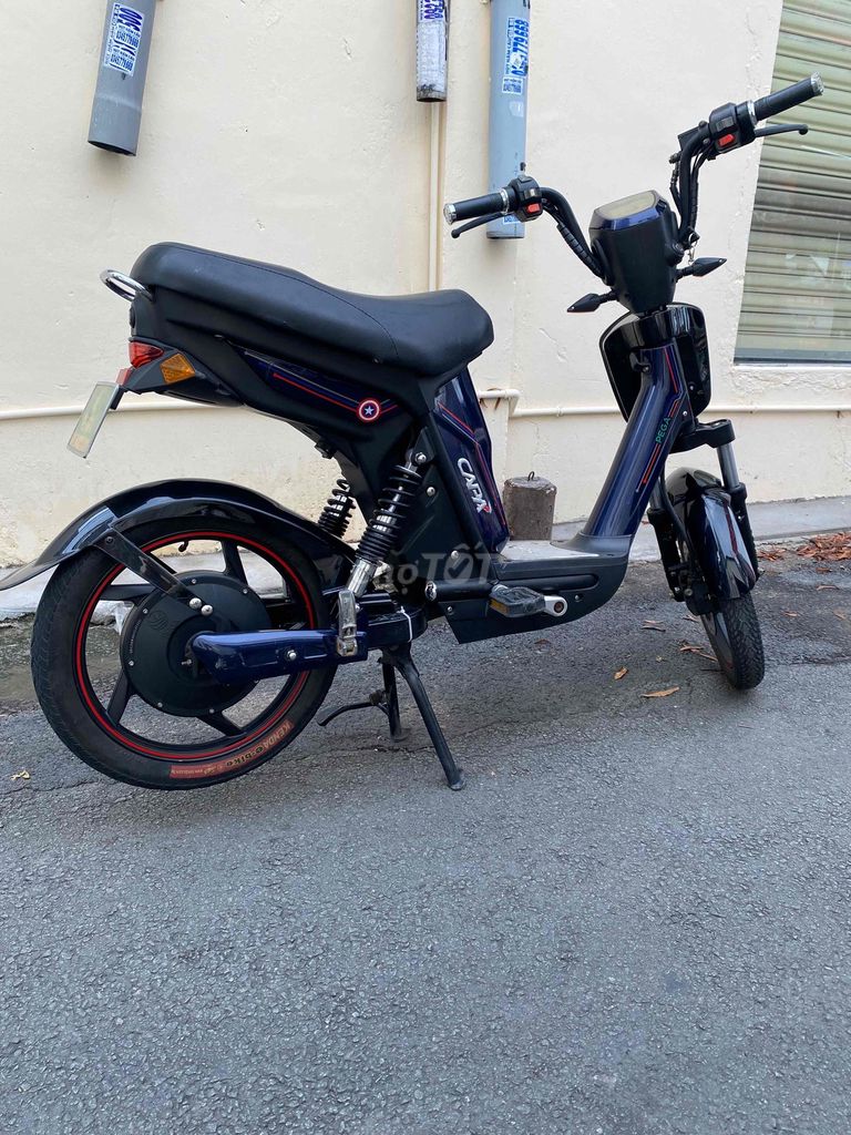 Bán xe đạp điện pega. Mua bán Xe điện tại Quận Gò Vấp Tp Hồ Chí Minh được đăng bởi THAYBÌNHĐIỆNTẠINHÀ hình 8