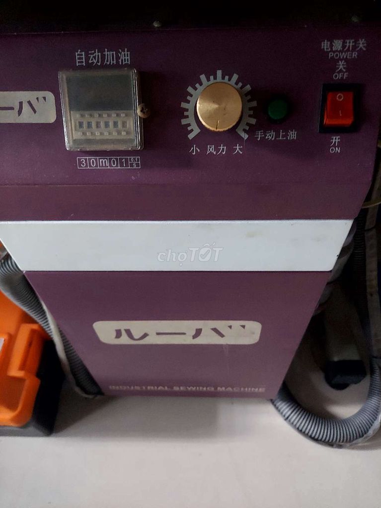 Máy may Juki DDL-8700B-7 1 kim. Mua bán Đồ chuyên dụng, Giống nuôi trồng tại Quận Bình Tân Tp Hồ Chí Minh được đăng bởi Dinh Ngô hình 1