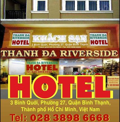 KHÁCH SẠN THANH ĐA RIVER SIDE logo