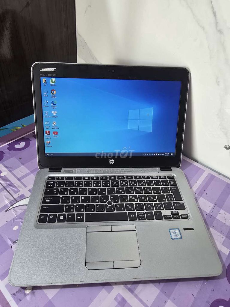 HP EliteBook 820 G3 i5 6200u/8G/256G/12" HD zin . Mua bán Laptop tại Quận 12 Tp Hồ Chí Minh được đăng bởi Cầm Đồ Thanh Lý hình 1