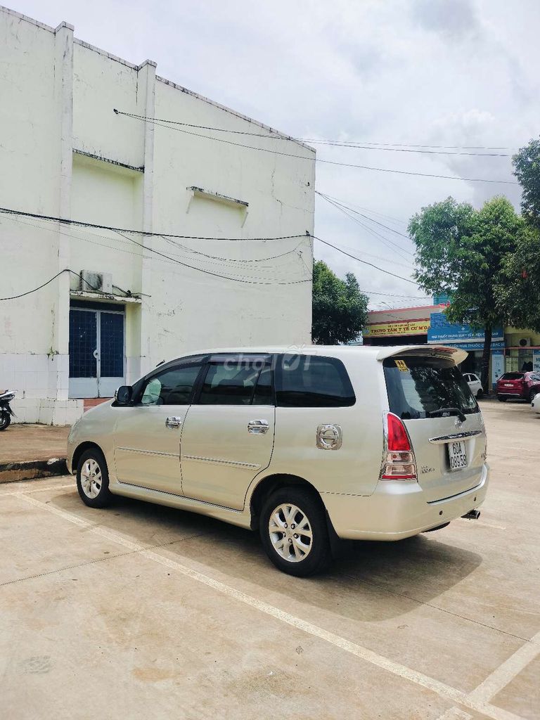 2006 G - 180000 km. Mua bán Ô tô tại Huyện Cư M'gar Đắk Lắk được đăng bởi Vuong hình 2