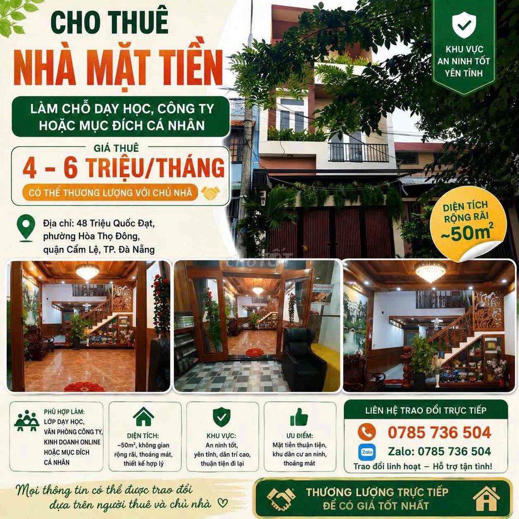Аренда · 1 комн. · 125 м² · Quận Cẩm Lệ, ул. Đường Triệu Quốc Đạt