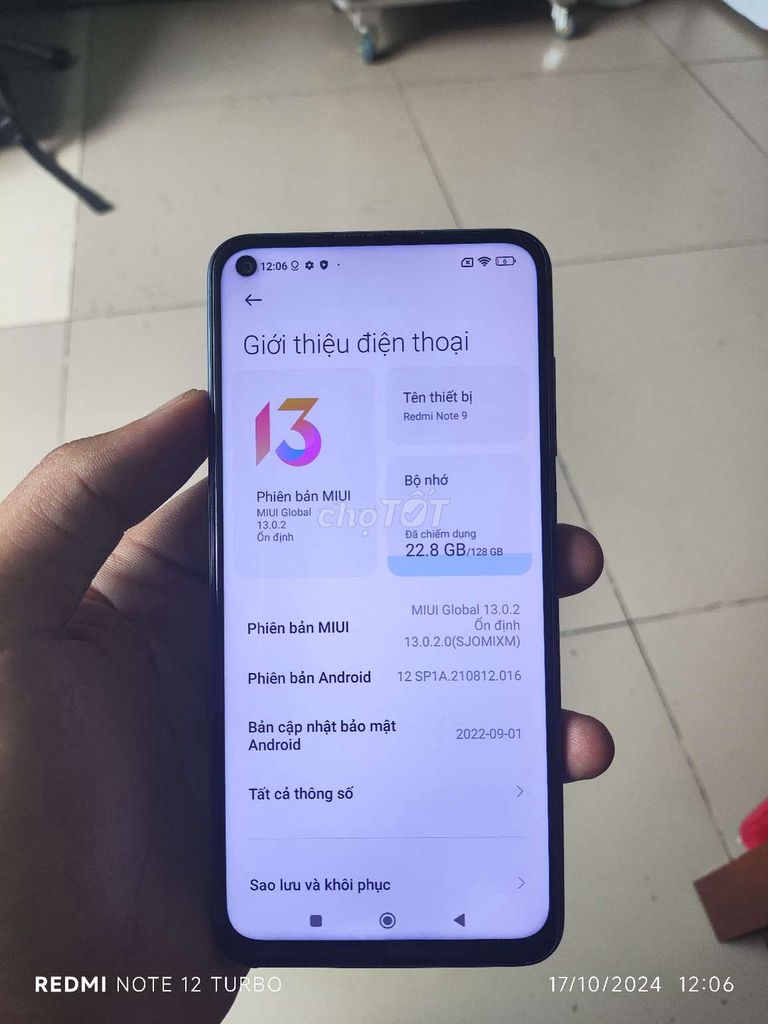 Redmi Note 9 128Gb