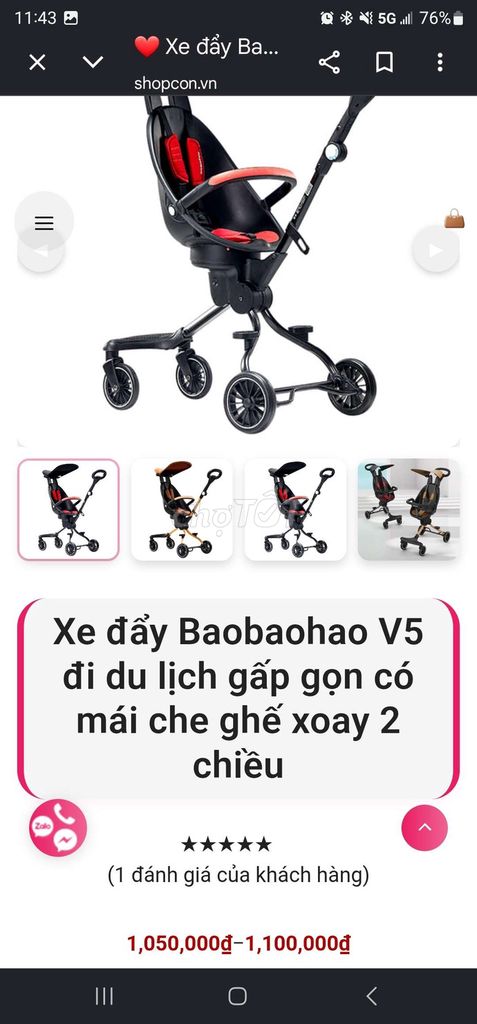 Xe đẩy Baobaohao V5 Đen, Đỏ. Mua bán Mẹ và bé tại Quận Hoàn Kiếm Hà Nội được đăng bởi Đỗ Quyên  hình 1