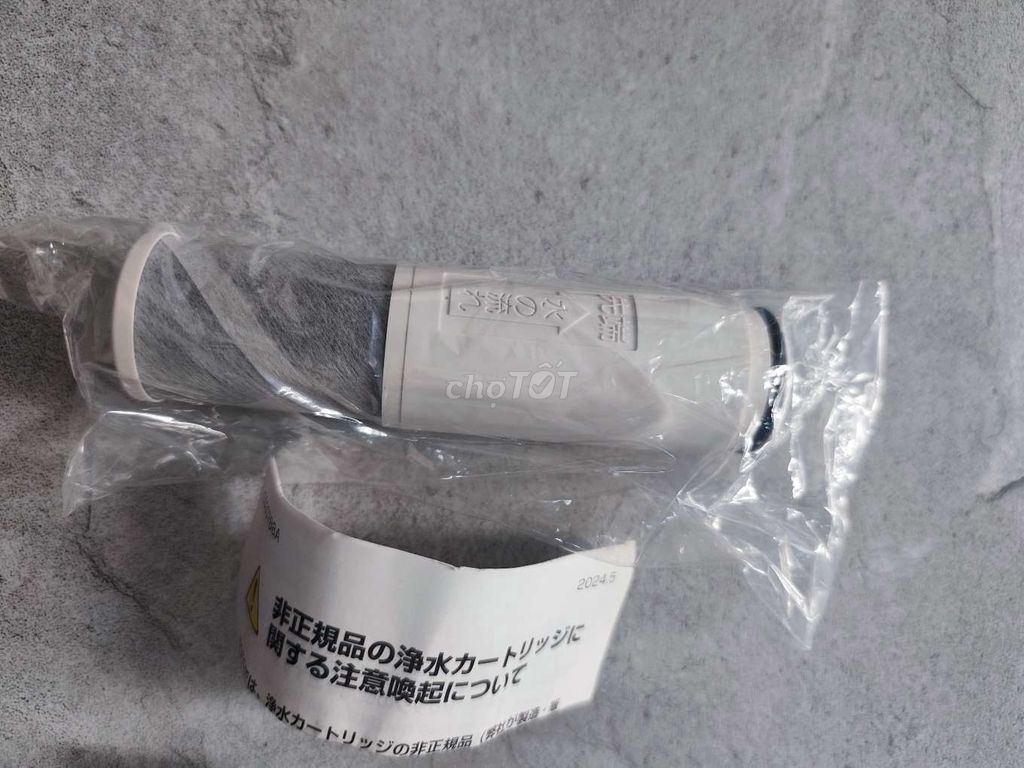 Lõi lọc nước TOTO TH658S Trắng. Mua bán Bếp, lò, đồ điện nhà bếp tại Huyện Xuân Trường Nam Định được đăng bởi bh hình 1