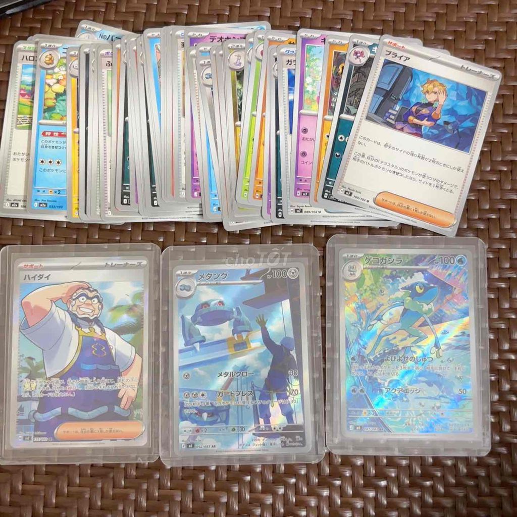 Thẻ bài Pokemon Holo/AR Giấy Nhật Bản. Mua bán Sở thích khác tại Quận Hoàng Mai Hà Nội được đăng bởi Giang hình 1