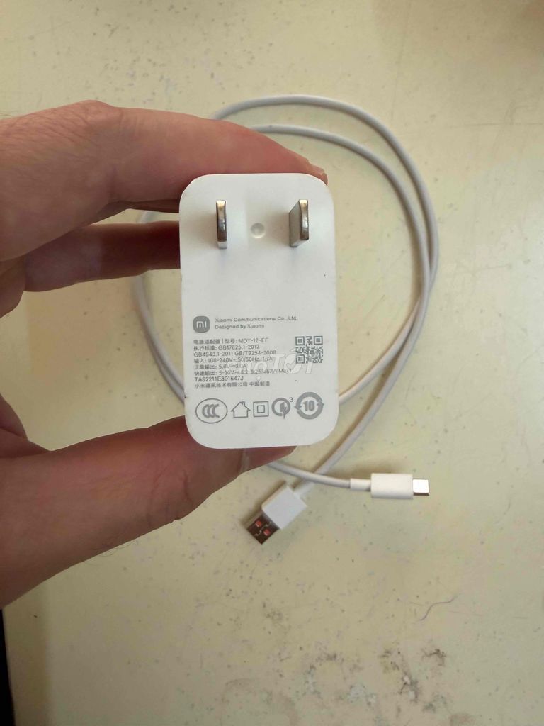 Củ sạc Xiaomi 67W Mới 99%. Mua bán Phụ kiện (Màn hình, Chuột...) tại Huyện Long Điền Bà Rịa - Vũng Tàu được đăng bởi Mạnh Trần Đức hình 1